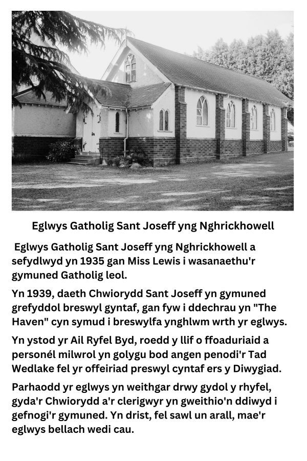 Exclusive Welsh Postcard – St Joseph’s Catholic Church, Crickhowell