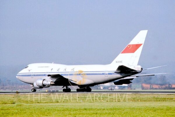 Boeing 747SP (Special Performance) aircraft, Formerly Operated by CAAC (Civil Aviation Administration of China) -- 8" x 6" Mount - featuring a 6" x 4" Photo Ready for Framing - Free Post In The UK -